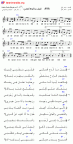 قبل ما اروح اصلي