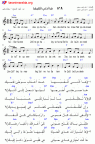ها اذني اثقبها