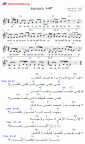 يا اربع الرياح